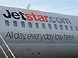 Jetstar makes a smooth landing